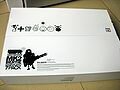 Wave2 bertiemk2 7pack 2.jpg