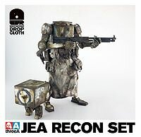 Jearecin.jpeg